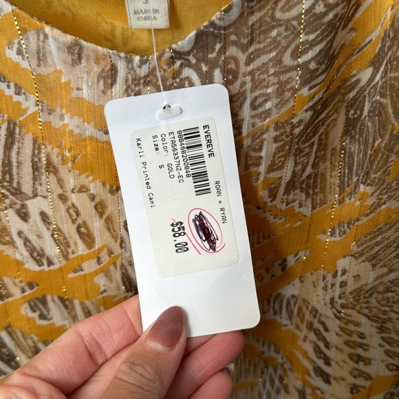 Roan and Ryan cami - Picture 5 of 7